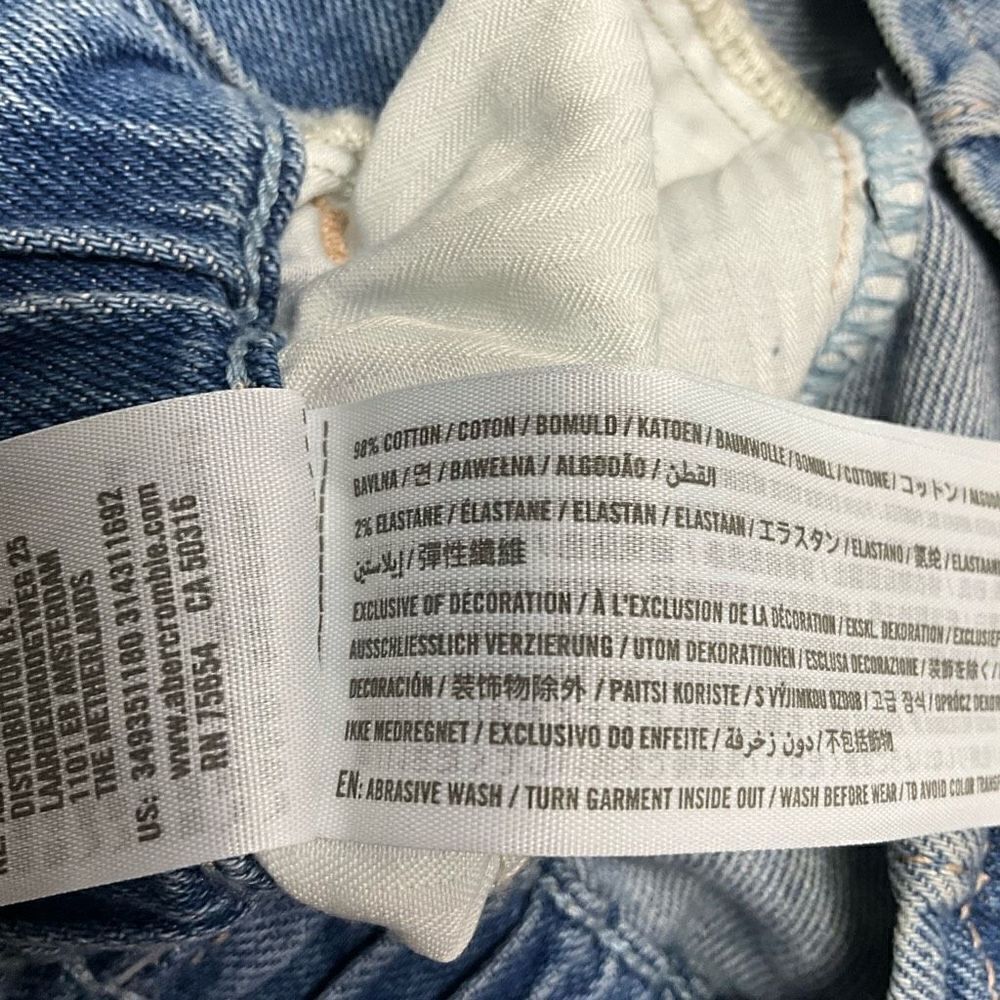 HOLLISTER Ultra High Rise Mom Shorts - Picture 4 of 4